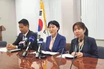 경제사범 은닉재산 신고땐 최대 30억원 포상