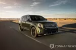 텔루라이드, 유력전문지 선정 '올해의 SUV'…한국차 최초