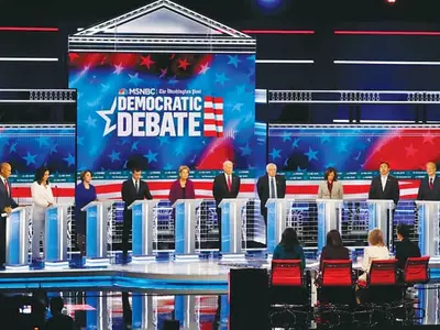 민주  대선  경선주자  5차  TV  토론회