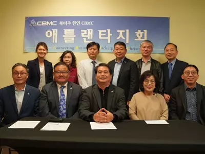 "CBMC 홈커밍데이 많이 오세요"