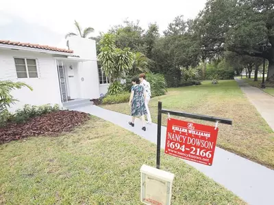 바이어, 셀러 모두 고령화 추세