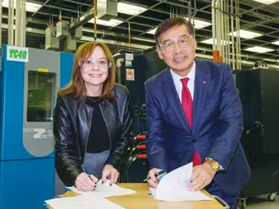 LG화학- GM 합작 배터리 공장 설립