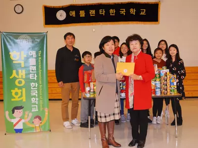 작은 정성을 모아 큰 기쁨을 나눠요