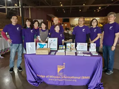 억울하게 투옥돼 있는 프랭크 강을 도와주세요