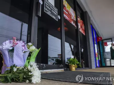 "딸을 참 자랑스러워했는데…" 애틀랜타 참사가 앗아간 희생자들