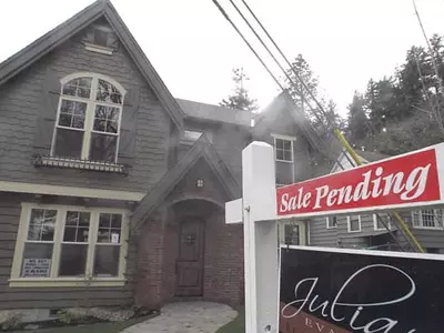 내년 주택 구입 목적 모기지 대출 발급 증가 전망