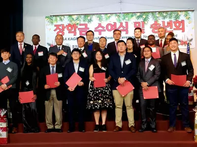 "미국 사회를 이끌어갈 주역이 되어주세요"