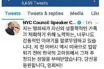 “영희씨 친부모 찾기 응원합니다”