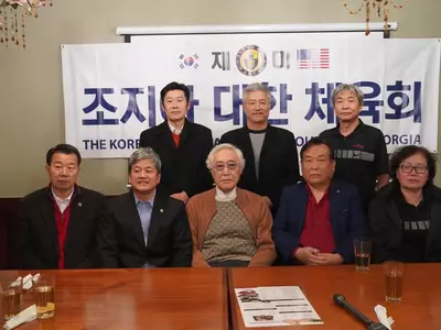 제16대 조지아대한체육회장에 권오석씨