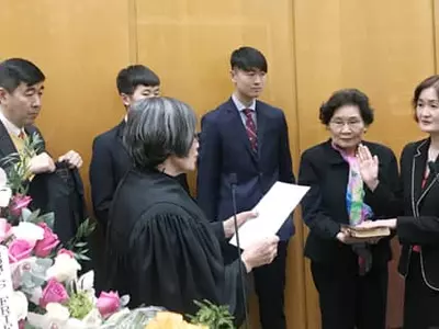 그레이스 박 판사 취임 선서