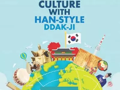 24개 딱지 주제 놀이로 한국 배워요