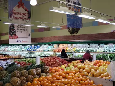 〈주말 마트 정보〉 "새해 복 많이 받으세요 '