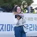 학교내 성폭력 고발 ‘스쿨미투’ 운동 양지혜 대표, CNN ‘아시아 변화시킨 청년’ 선정