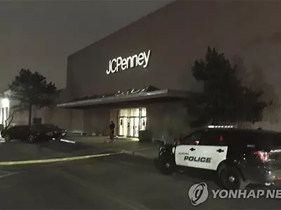 중부지역서 잇달아 총격… “17세 소년 사망·최소 8명 피격”