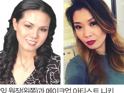 〈비즈니스포커스-잉스 미용실〉 아름다움과 자신감 만들어 보세요!