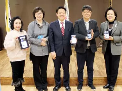 뉴욕한인회 모바일 서비스 앱 출시