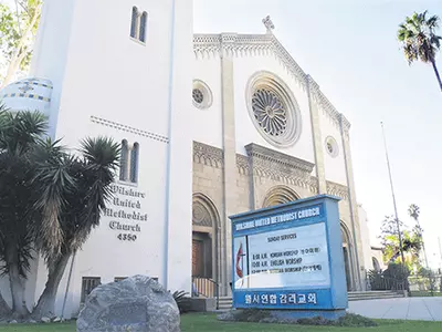 연합감리교단 한인교회들 대거 탈퇴