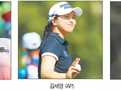 LPGA 투어 70번째 시즌… 박인비·김세영 등 출전