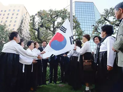 ‘미주 한인의 날’ 기념 태극기 게양