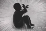 아이 4명 ‘자물쇠’ 감금 생모·조부모 체포