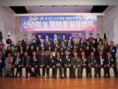 "한반도 통일 위해 과감한 변화, 대응 필요"