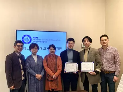 NAKS〈재미한국학교협의회〉 ‘차세대 교사 교육위원회’ 첫 모임 개최