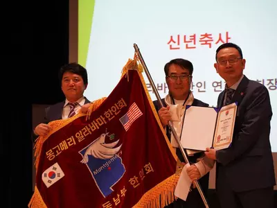 몽고메리한인회 정상화 됐다