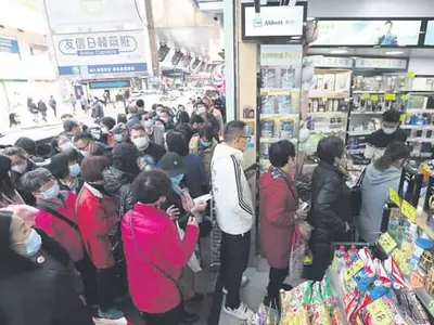 〈사지뉴스〉 "마스크 받자” 긴 줄