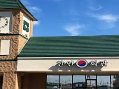 4월 한국 총선 투표소 동남부 세 곳 설치