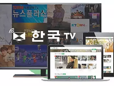  ‘한국 TV’ 셋톱박스 정기 독자에게 무료 제공