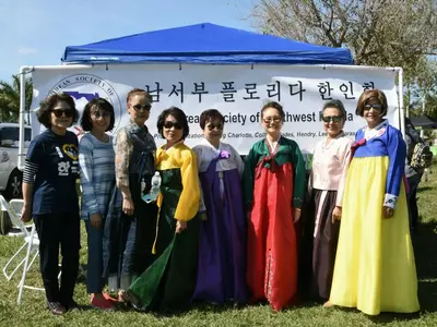 플로리다〉 '새해 맞이' 아시아 축제 열려