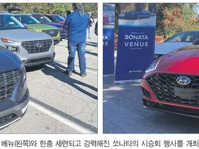 세련된 외관 SUV ‘베뉴’…최첨단 무장 ‘쏘나타’