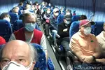 일본 크루즈선 미국인 300여명 전세기로 귀국…14명 '양성' 반응