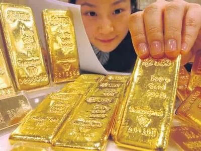 금값 7년만에 1,600달러 돌파