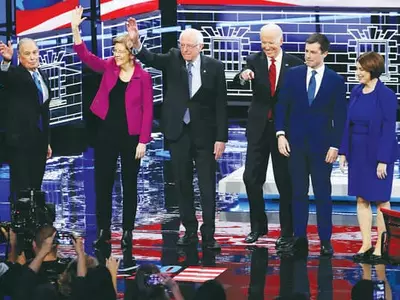 블룸버그 민주당 TV 토론 무대 데뷔