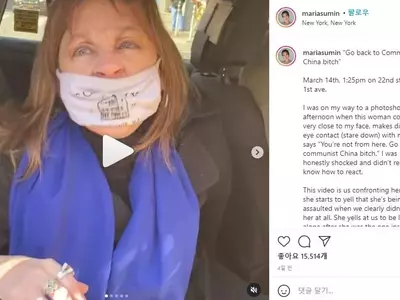 한인부부에 "중국으로 돌아가라" 욕설 미 여성은 거물정치인 딸