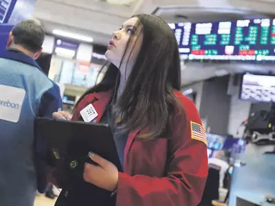 새 증권거래소 ‘멤버스 익스체인지’ 7월 출범