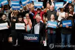 샌더스, 네바다 경선 압승 '원톱 대세론' 탄력…바이든 2위 껑충