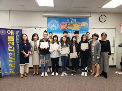 정서인 양 '골든벨' 울려