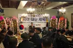 "경험 살려 협회 발전에 기여하겠다"