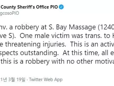 시애틀서도 스파 총격에 아시아계 다쳐…"애틀랜타와 무관"