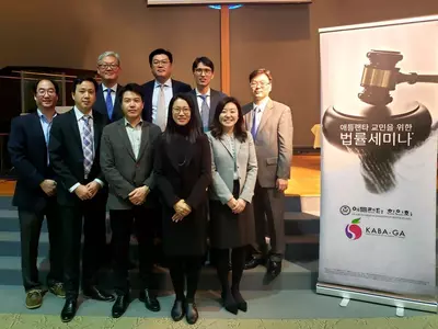 “공적부조대처법, 겁먹고 포기하지 마세요”