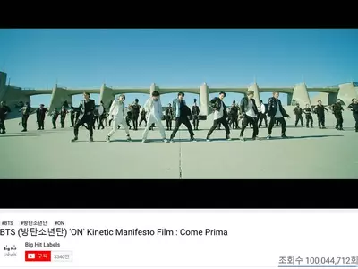 방탄소년단 ‘온’ MV 1탄, 일주일만에 유튜브 1억뷰 돌파