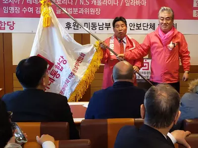 “4월 총선에 최선을 다하겠다”