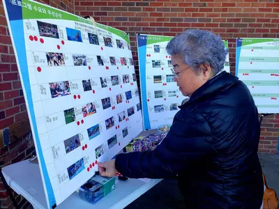 "우리가 마땅히 받아야 할 혜택"