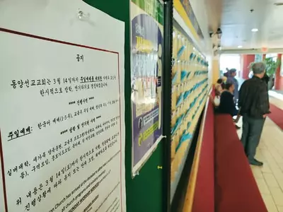 LA 한인교계, 온라인 예배·스마트폰 헌금… 교회도 바꿨다