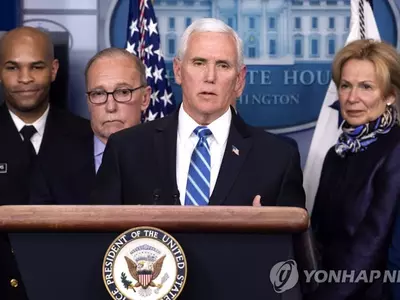 "백악관, 한국·이탈리아 입국금지 안 하기로 결정"