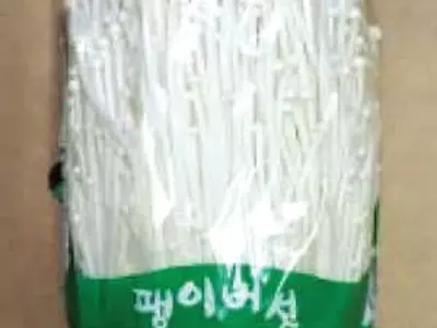 한국산 팽이버섯 먹고 4명 사망, 전량 리콜