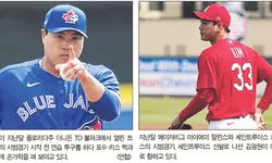 MLB 개막 연기…코리언 빅리거, 구단 시설서 훈련