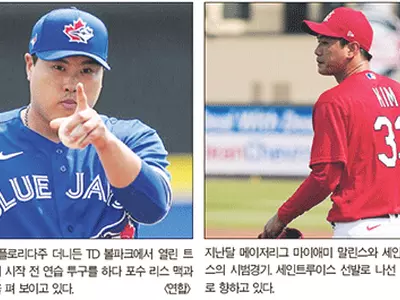 MLB 개막 연기…코리언 빅리거, 구단 시설서 훈련